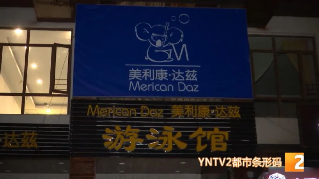 DƬ